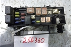 Блок предохранителей подкапотный (82241FE000Y) для Subaru Impreza (GG-GD) с 2000-2007г