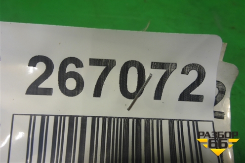 Накладка переднего крыла левого (новая) (GHP956916A) для Mazda Mazda 6 (GJ) с 2012-2025г