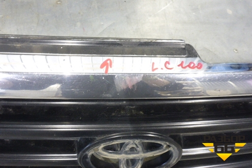 Решетка радиатора (до 2005г) (5311160350) для Toyota Land Cruiser (100) с1998-2007г