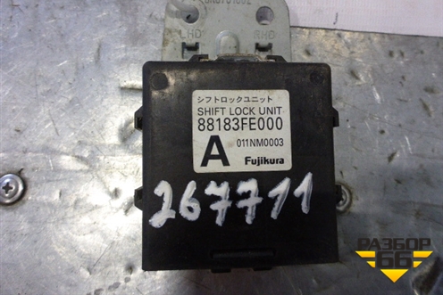 Блок электронный (88183FE000) для Subaru Impreza (GG-GD) с 2000-2007г