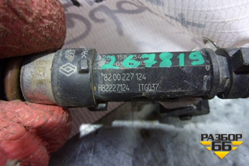 Форсунка инжекторная электрическая (1.4л K7JA710) (8200227124) для Renault Sandero с 2009-2014г
