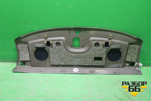 Полка багажника для Nissan Almera Classic с 2006-2013г