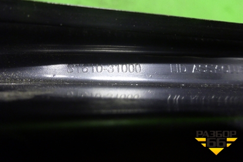 Накладка на щиток приборов (8161031000) для Nissan Almera Classic с 2006-2013г