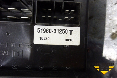 Блок предохранителей салонный (5196031250) для Nissan Almera Classic с 2006-2013г