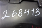 Обшивка двери передней правой под электрику (7221B508XB) для Peugeot 4008 с 2012г