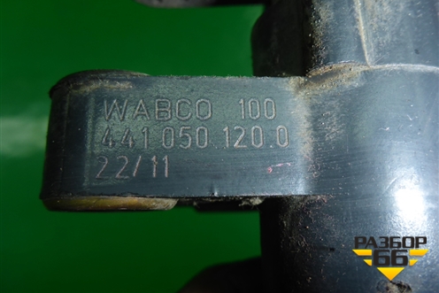 Датчик уровня пола (441050120) для Iveco  Stralis с 2007г