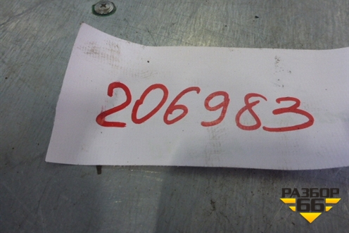 Кран уровня пола (кабины) (7420746477) для Renault  TRUCK Premium 2 с 2005-2013г