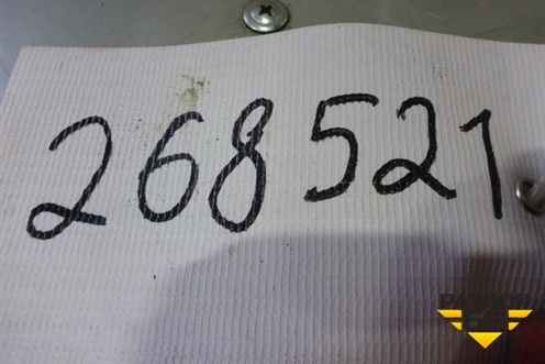 Коллектор выпускной (2.0л 4B11JM) для Peugeot 4008 с 2012г