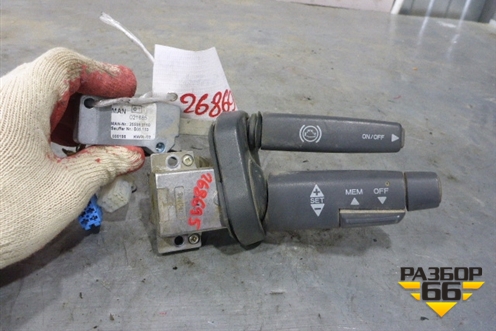 Переключатель круиз контроля для MAN  TGA 4-Series  с 2000-2008г