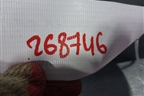 Накладка внутренняя (81629300193) для MAN  TGA 4-Series  с 2000-2008г