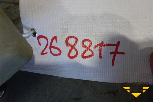 Накладка внутренняя (81625710057) для MAN  TGA 4-Series  с 2000-2008г