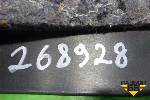 Накладка порога внутренняя переднего правого (передняя часть) (7217A020) для Peugeot 4008 с 2012г