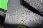 Накладка порога внутренняя переднего левого (передняя часть) (7217A019) для Peugeot 4008 с 2012г