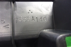 Накладка порога внутренняя заднего правого (7656A140) для Peugeot 4008 с 2012г