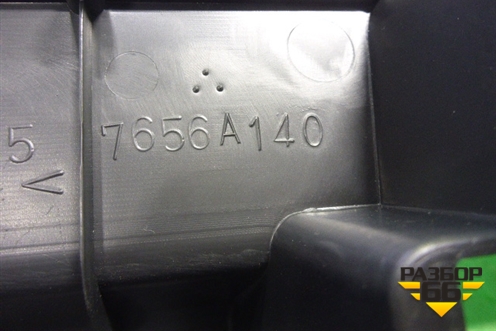Накладка порога внутренняя заднего правого (7656A140) для Peugeot 4008 с 2012г