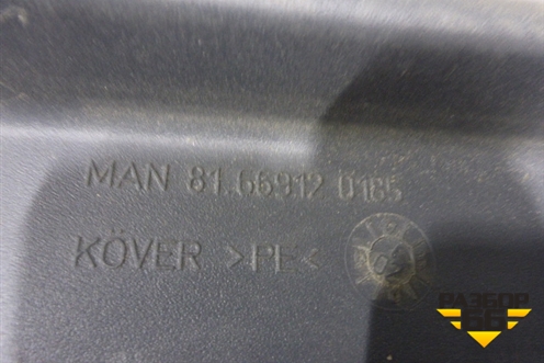 Полка спальника (81669120185) для MAN  TGA 4-Series  с 2000-2008г