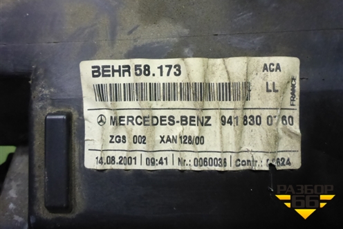 Корпус отопителя  (9418300760) для Mercedes Benz  TRUCK Actros I с 1996-2002г