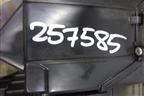 Корпус отопителя для Chevrolet Aveo (T200) с 2003-2008