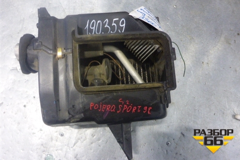 Корпус отопителя (под испаритель) для Mitsubishi Pajero Sport с 1996-2008г