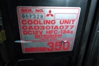 Корпус отопителя (MR568350) для Mitsubishi Pajero Sport с 1996-2008г