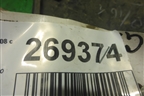Накладка заднего крыла правого (6127A064) для Peugeot 4008 с 2012г