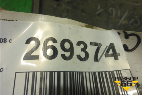 Накладка заднего крыла правого (6127A064) для Peugeot 4008 с 2012г
