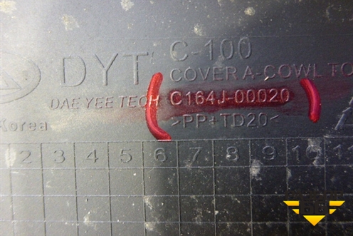 Решетка стеклоочистителей правая (C164U00020) для TAGAZ Vega
