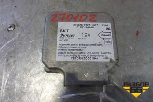 Блок управления AIR BAG (C176C00020) для TAGAZ Vega