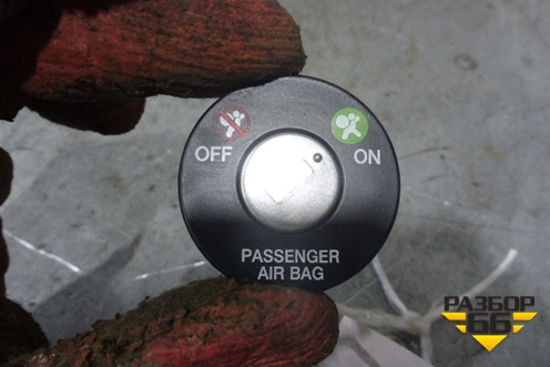 Выключатель пассажирской AIR BAG для Kia Sorento I с 2002-2011г (Соренто 1)