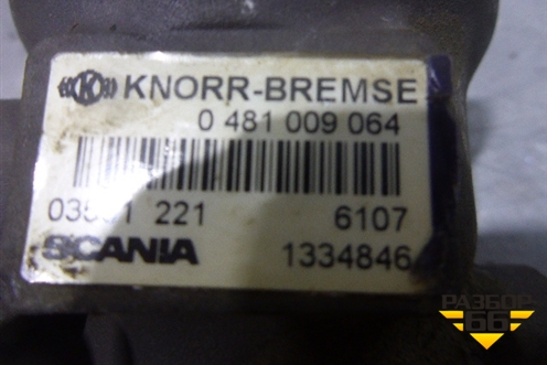 Регулятор давления (0481009064) для Scania  4 Series с 1995-2005г