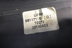 Корпус отопителя (под радиатор) (S8117110) для Lifan X60 с 2011г