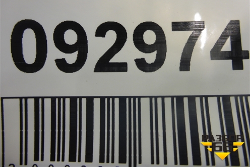 Корпус отопителя (под радиатор) (S8117110) для Lifan X60 с 2011г