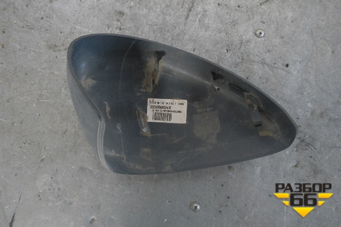 Накладка зеркала левого (232635083AUE) для Citroen C3 с 2009г