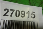 Держатель задней полки правый для Mazda Mazda 3 (BK) с 2003-2009г