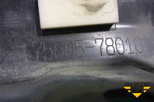 Накладка заднего крыла правого (7560578010) для Lexus NX 200 с 2014-2021г