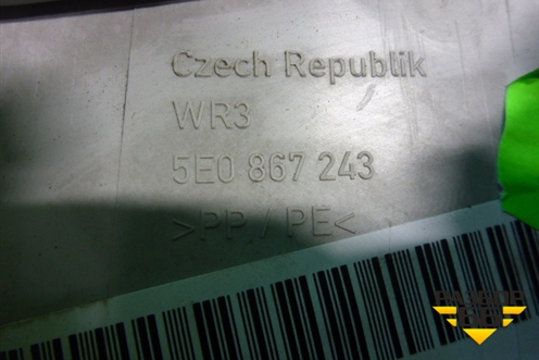 Обшивка стойки центральная верхняя левая (5E0867243) для Skoda Octavia (A7) с 2013г