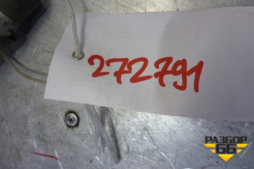Патрубок системы охлаждения (на радиатор верхний) для Mazda Mazda 3 (BK) с 2003-2009г 