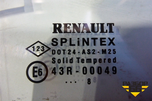 Стекло двери передней правой форточка (2008г) для Renault Scenic с 2003-2009г