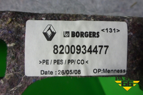 Обшивка багажника левая (минивэн) (8200934477) для Renault Scenic с 2003-2009г