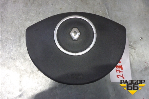 Подушка безопасности в рулевое колесо (8200485101A) для Renault Scenic с 2003-2009г