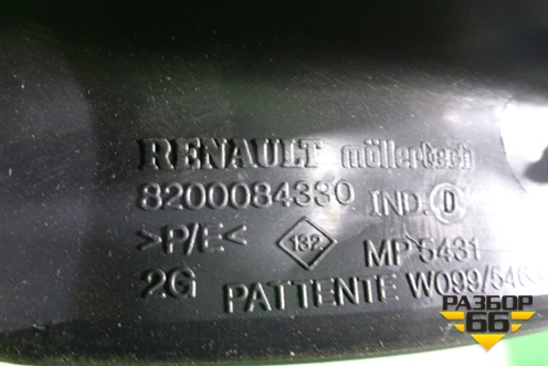 Накладка порога внутренняя переднего левого (8200084330) для Renault Scenic с 2003-2009г