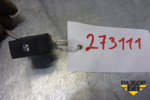 Кнопка стеклоподъёмника для Renault Scenic с 2003-2009г
