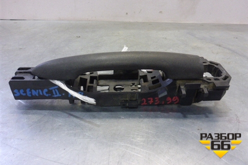 Ручка наружная двери передней правой для Renault Scenic с 2003-2009г