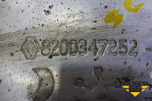 Экран тепловой (на глушитель) (8200347252) для Renault Scenic с 2003-2009г