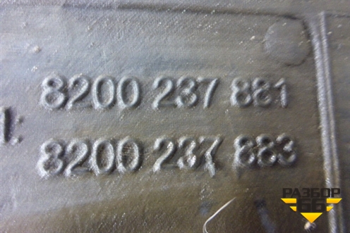 Бак топливный (8200237881) для Renault Scenic с 2003-2009г