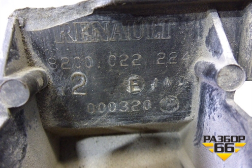 Кронштейн заднего бампера центральный (8200022224) для Renault Scenic с 2003-2009г