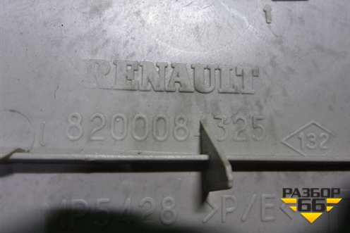 Обшивка стойки центральная верхняя правая (8200084325) для Renault Scenic с 2003-2009г