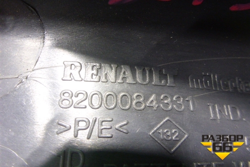 Накладка порога внутренняя переднего правого (8200084331) для Renault Scenic с 2003-2009г