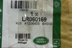 Накладка внутренняя (на консоль правая) (LR060169) для Land Rover Range Rover Sport с 2013-2022г