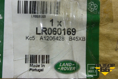 Накладка внутренняя (на консоль правая) (LR060169) для Land Rover Range Rover Sport с 2013-2022г